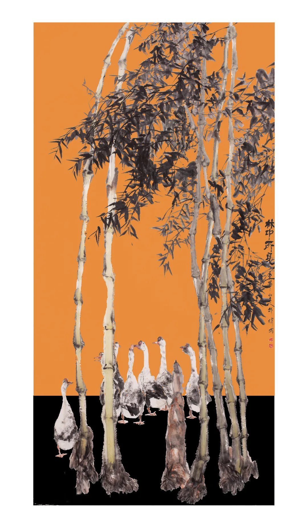 中国画!读韵——朱烨、邵伟、史经坤、张杨、晏硕中国画邀请展