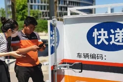 新规定|继电商后，又一行业抢走实体店生意？“新规定”下实体店机会来了