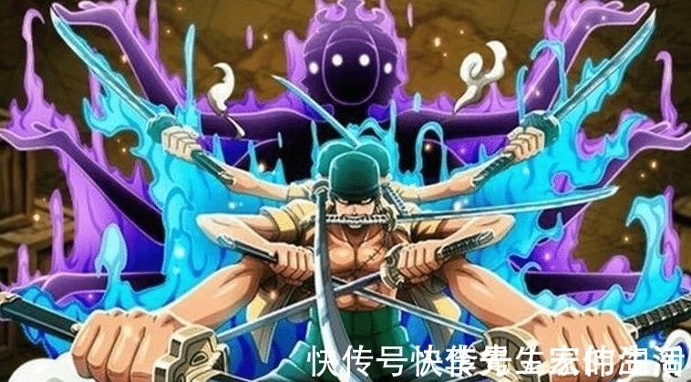 草帽海贼团|海贼王:最帅剑豪索隆,一个把所有智商都用来取名字的男人