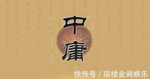 悖德#影响中国的10本书,每本3句经典让你活得更明白