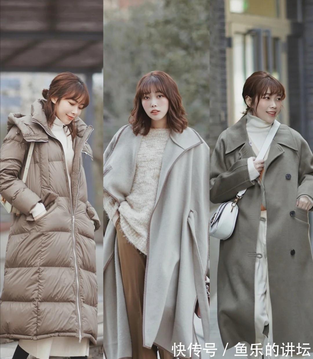 靴子 今冬大衣流行“过腰不过脚踝”!这样穿搭走路带风,气场更足