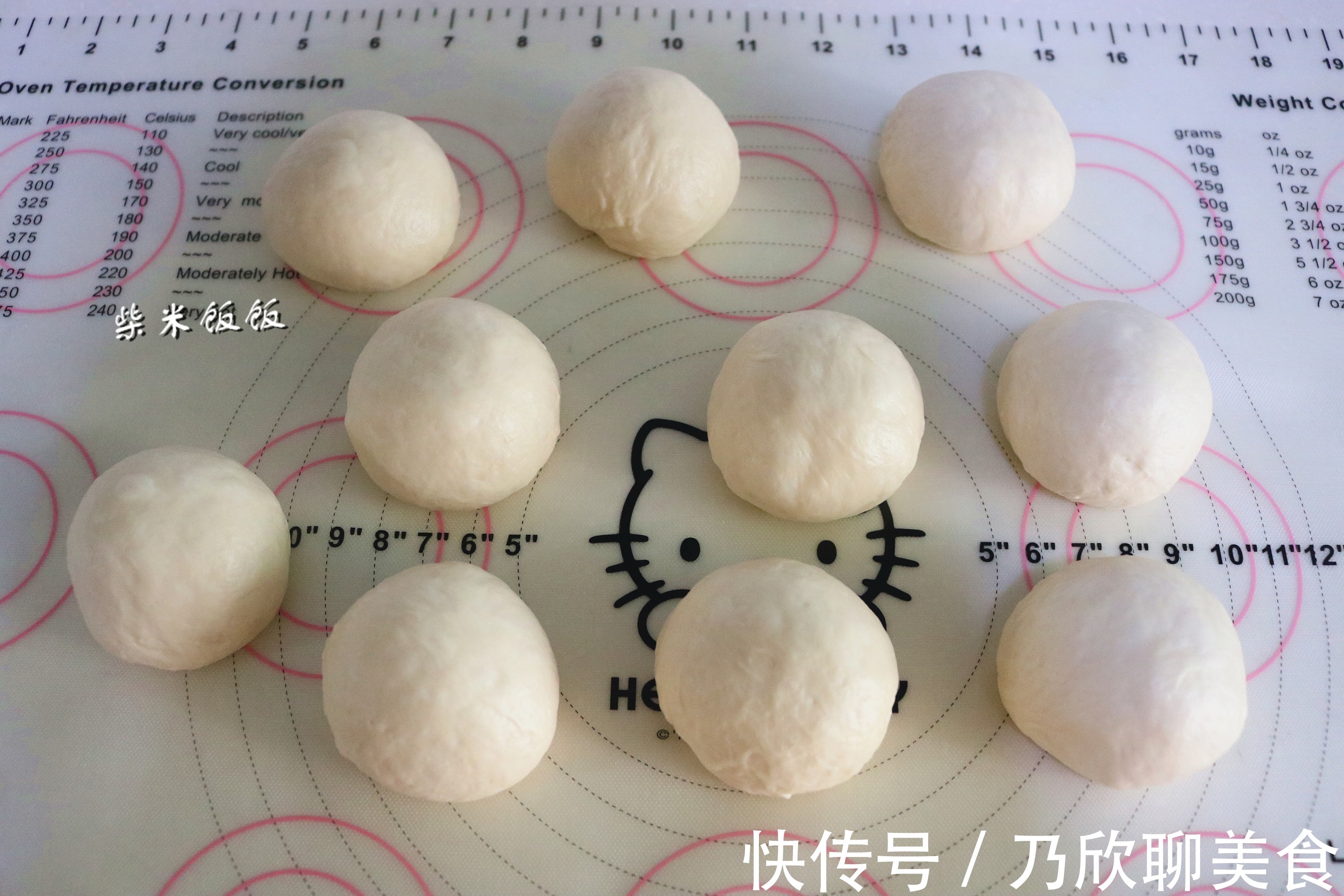 厨师机|做面包,我喜欢这个配方,柔软拉丝,放3天也不硬,比买的好吃