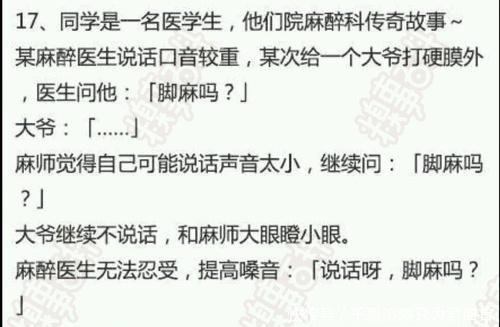 请问|请问学姐，大一开学女朋友自己带还是学校统一发放啊