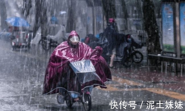 诗词|诗词创作,七言绝句《途中暴雨》,看看还能写出比这更大的雨吗?