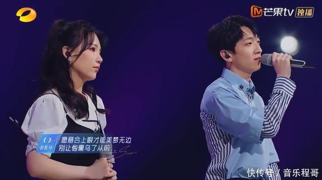 陆虎|宝藏歌手终于揭开名字,王源现场吃瓜,像极了吃瓜的你