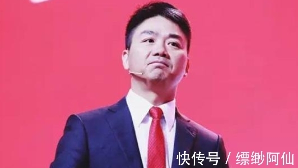 刘强东|腾讯和阿里背后最大股东是谁?小米、京东最大老板又是谁?望周知