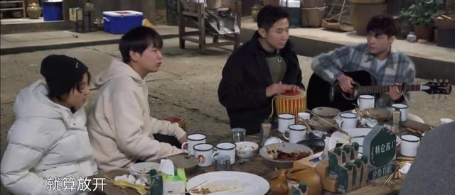 张艺兴|向往的生活：第三期彭昱畅有点不对劲，溢出屏幕的尴尬和不自然