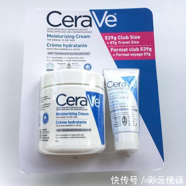 别听有钱人吹了，真正平价好用的面霜是这4款，倩碧黄油真算不上