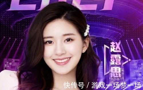 央视|央视跨年阵容宣布，一数有14位喜爱的女神，“央视爸爸”我服了！