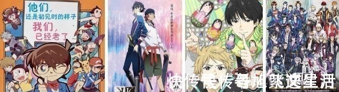 jojo|如何在新班级快速确认哪个人是混二次元的玩梗还是呐呐呐