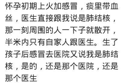 肝癌|被医院误诊后果有多严重半个月前身体好的很,半个月后肝癌去世