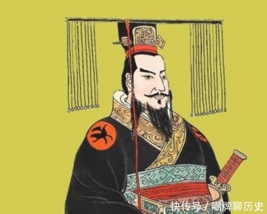 中国|秦始皇为何给中国取名为“中华”?此中华是何意?