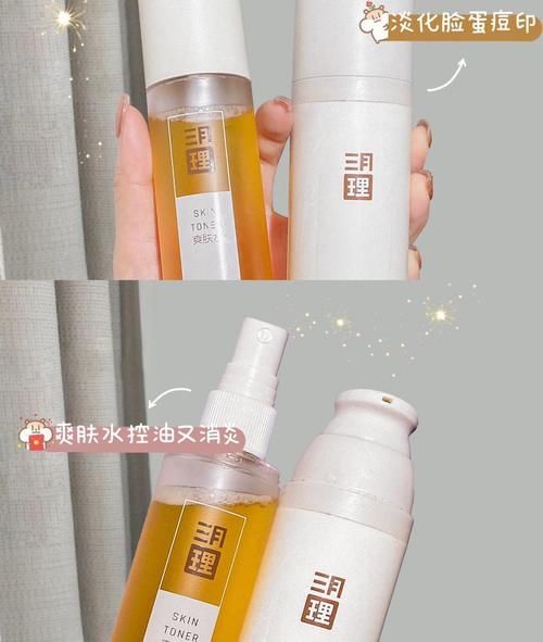 开学了！最低7块的宿舍神器好用到哭，舍友都在偷偷入！