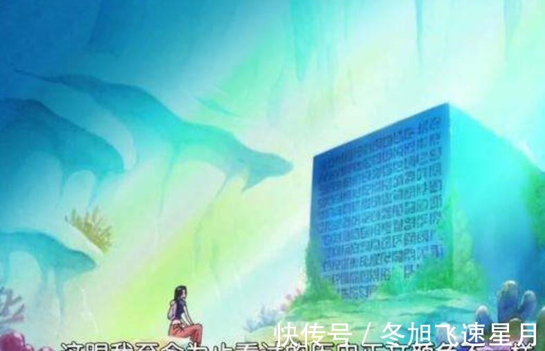 羅杰|海賊王羅賓懸賞令被撤銷，和之國篇之后羅賓將下線