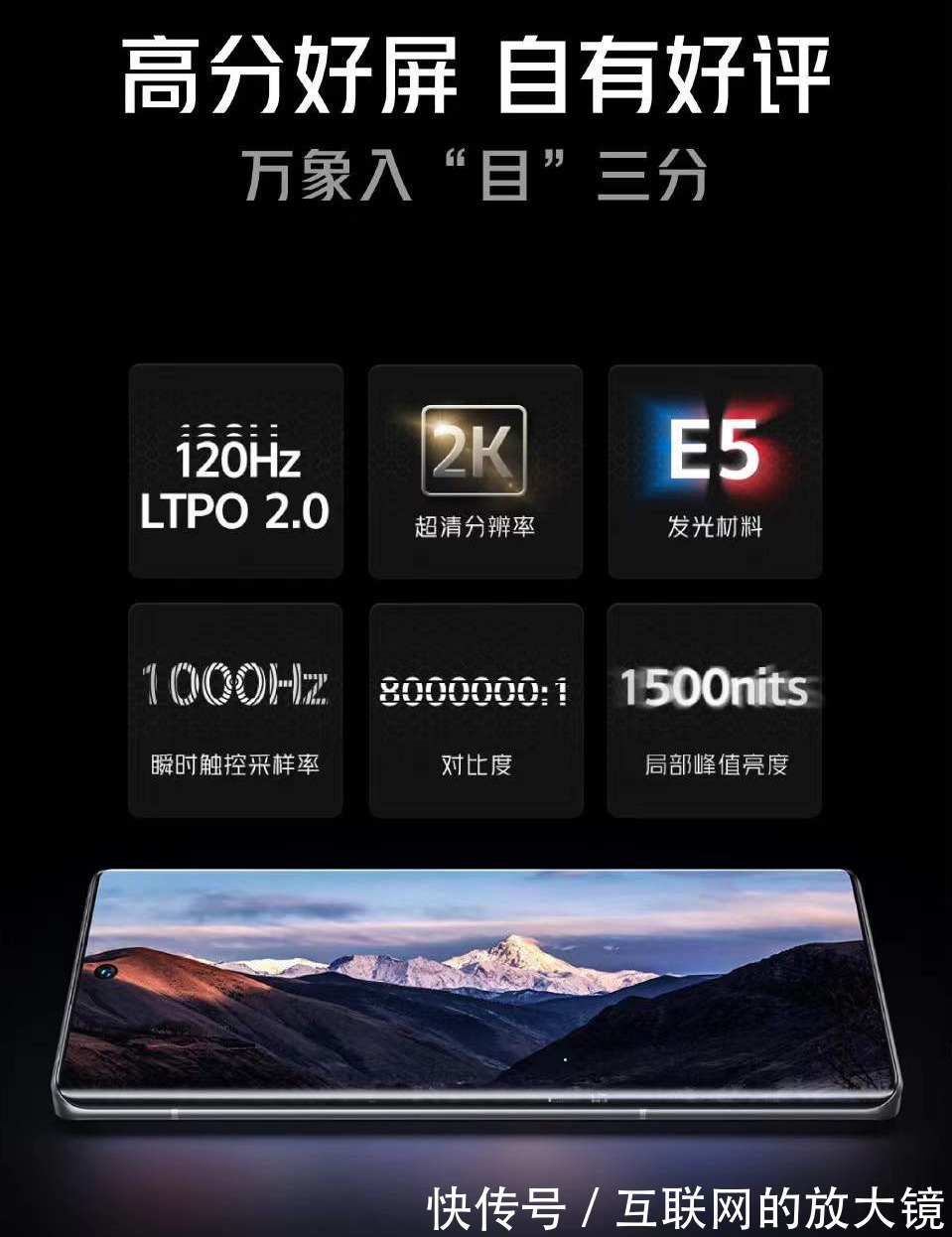 小米12|如果卖3599元起，iQOO 9能挑落小米12吗？