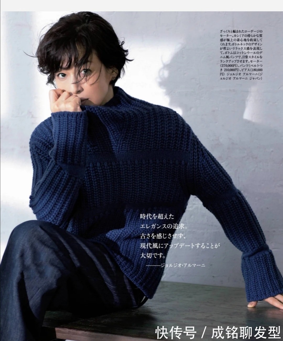 单品|这才是中年女人最美的装扮!不浮夸不装嫩,精致优雅又显年轻