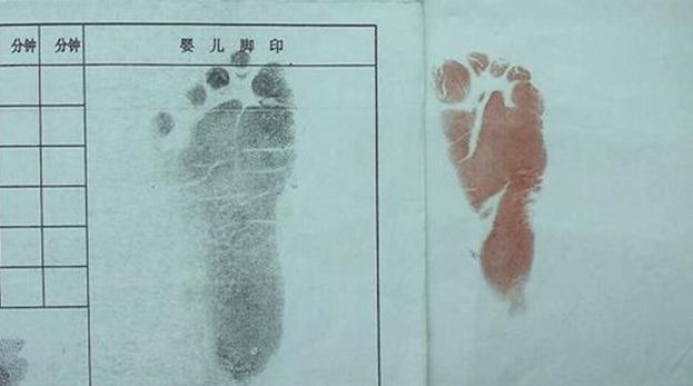 身份证|宝宝出生后医院为啥要留脚印?大夫可能不会说,但你一定要弄明白
