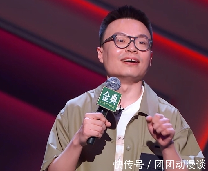 內(nèi)卷|脫口秀大會(huì)的呼蘭到底怎么了?無(wú)懈可擊的文本,說(shuō)成這樣?