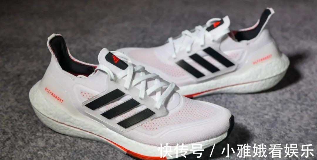 ultra|原价一千五，现在近三折，Ultraboost21开箱