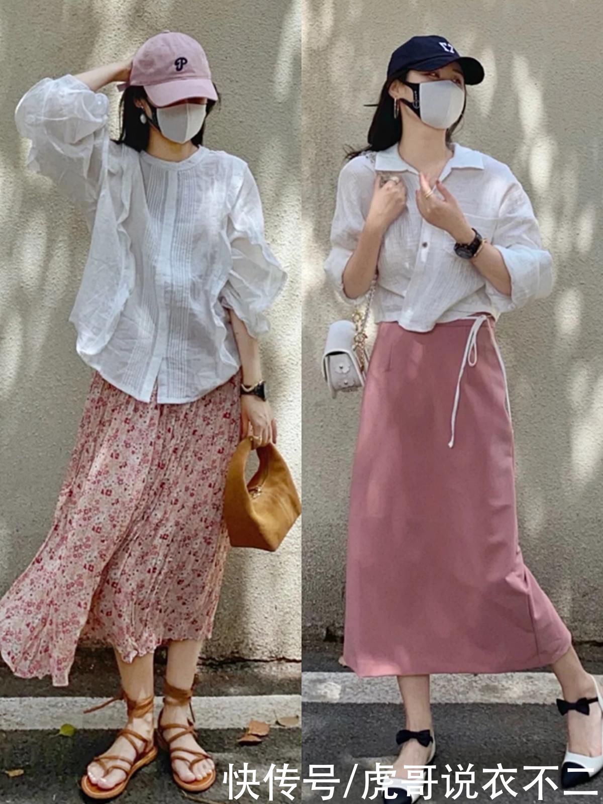 减龄|初夏流行的4种搭法全在这里了，时髦洋气又减龄，照着穿就很美