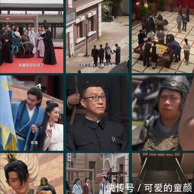 红雷 《萌探探探案》让我们先来探探,它是否又萌又有趣呢