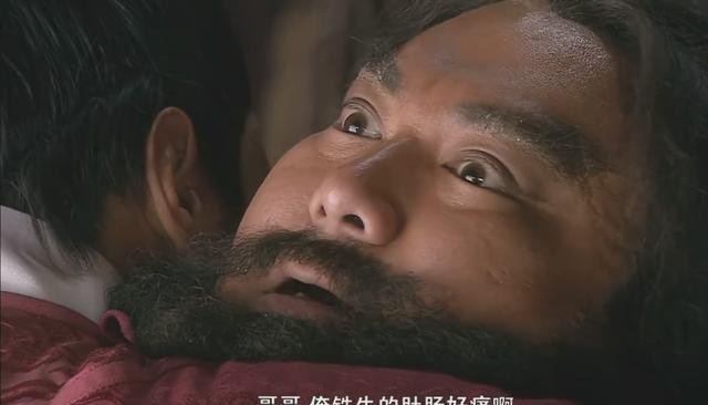  秘密|李逵是宋江的心腹，为何死前要拉李逵垫背？只为了保住一惊天秘密