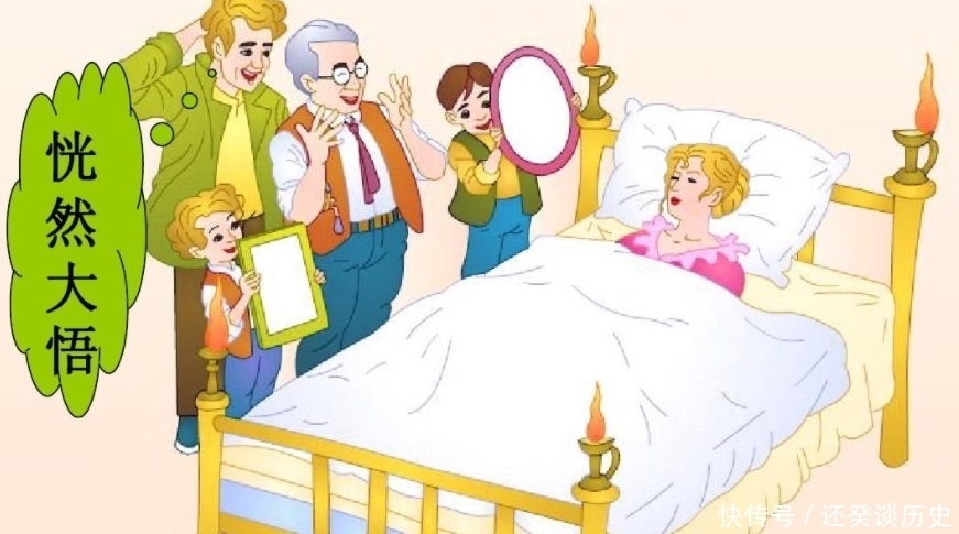 阑尾炎|小学课本里的2篇课文,经过考察都不存在,却骗过很多学生和家长