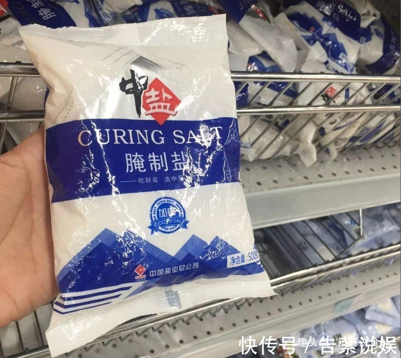 无碘盐|买食盐,“加碘盐”和“无碘盐”选哪个教您一招,以后别买错了