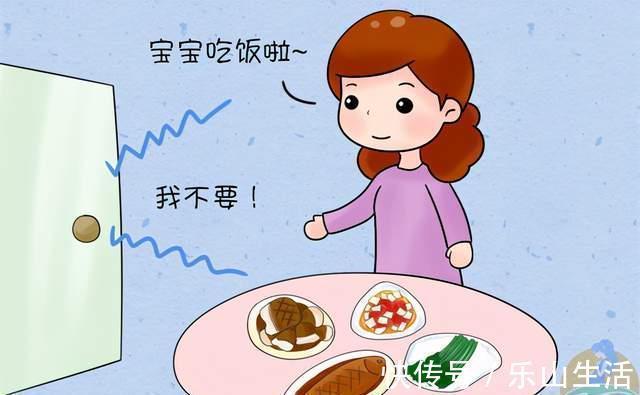 右脑|孩子身上有这几个坏习惯,标志其右脑发育好,将来容易成为小学霸