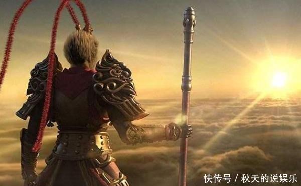 为何悟空只敢将金箍棒捅到地狱十八层?你看十九层住着谁?惹不起