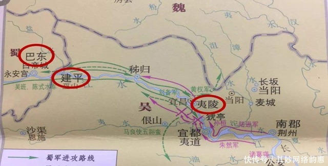 衰败|刘备夷陵战败就区区折损5万人,为何蜀汉就伤筋动骨日渐衰败了?