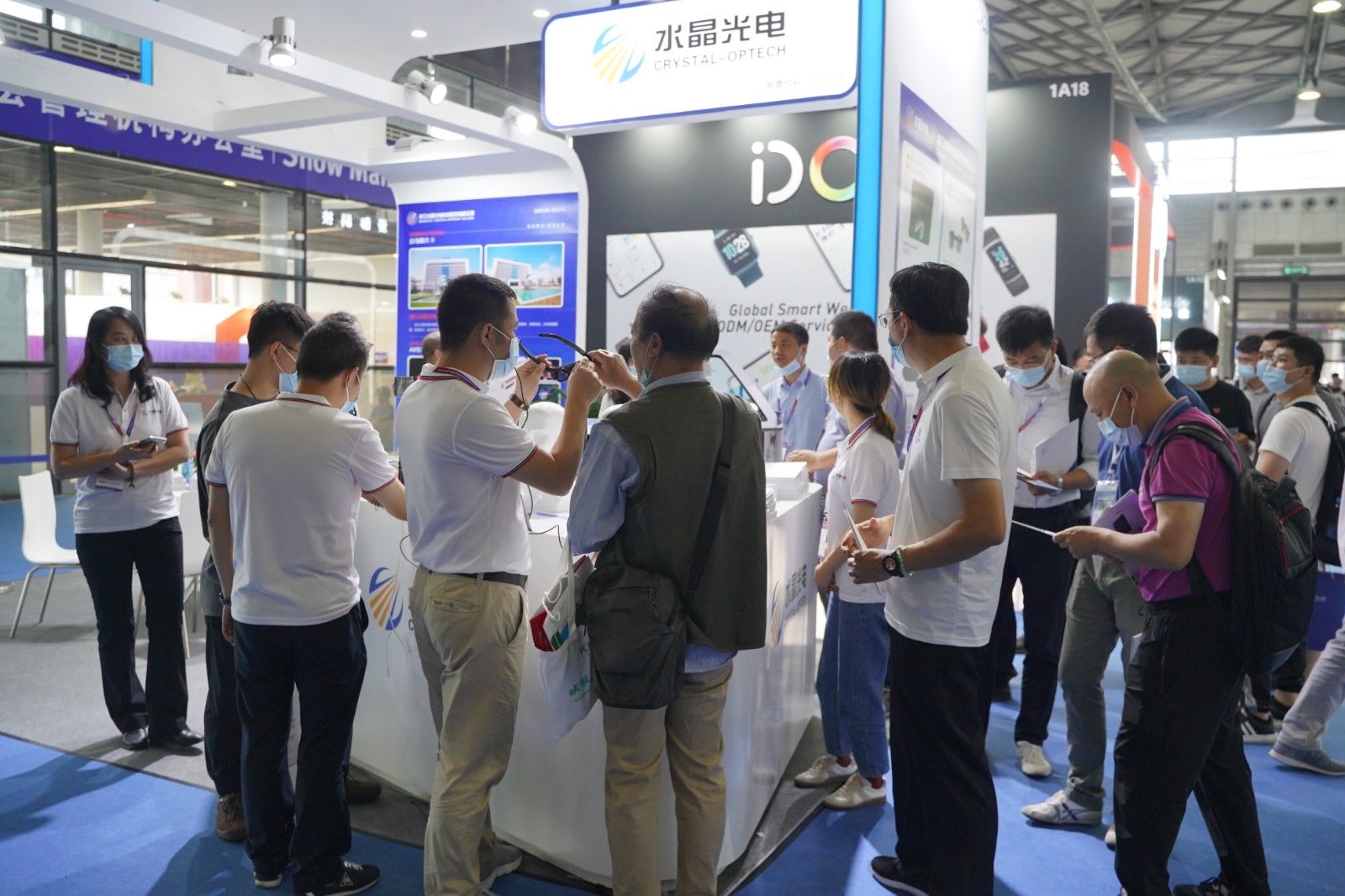 上网本|2021年环球消费电子广州博览会GCE