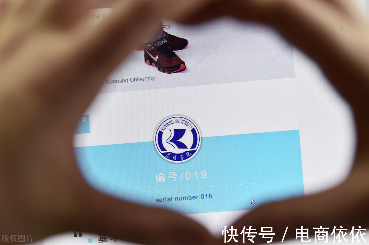 曝光|抖音小店无货源步骤大曝光，是真的没有门槛？还是只是一种炒作？