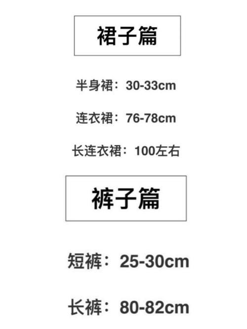  气质|气场比身高更重要，专属于小个子的“显高术”，简约又不失气质