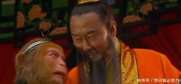 西游寿命最长的七位仙人排名 玉皇大帝只能垫底!