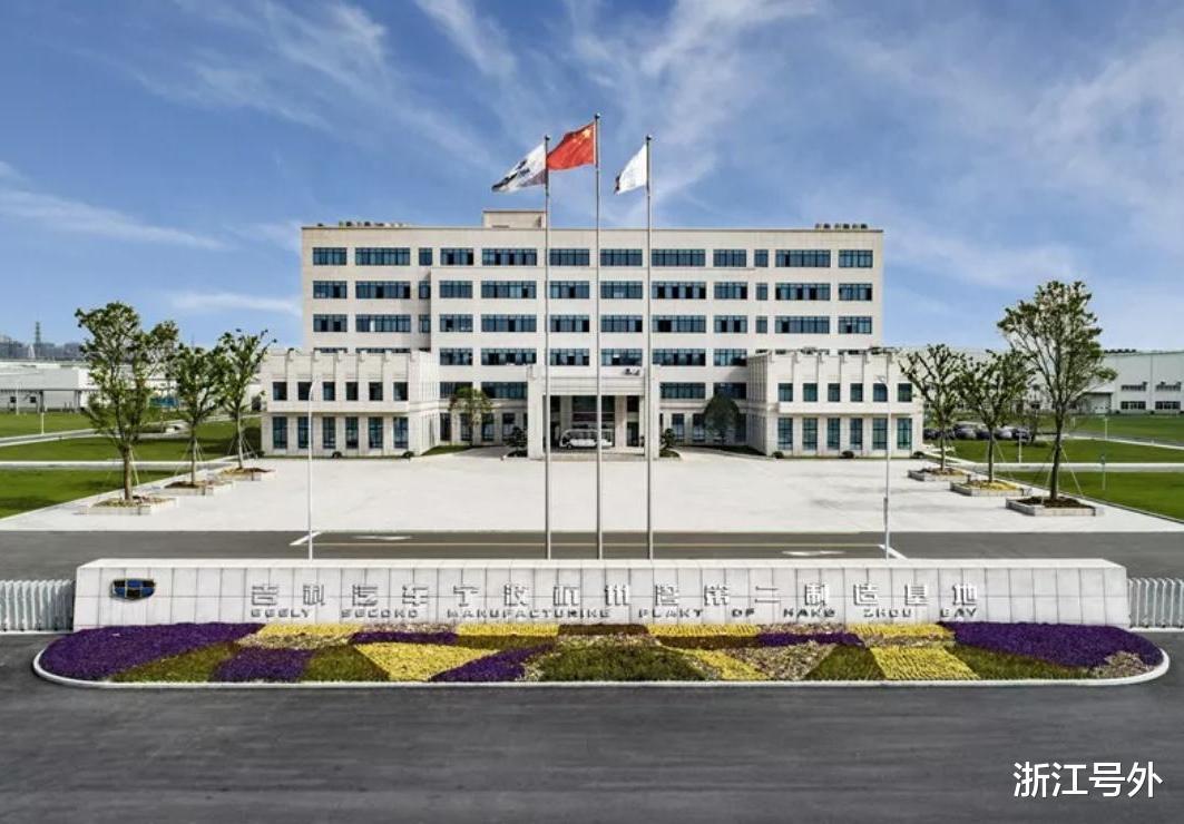 义乌|为什么慈溪的房价远低于义乌,甚至比旁边的余姚还低