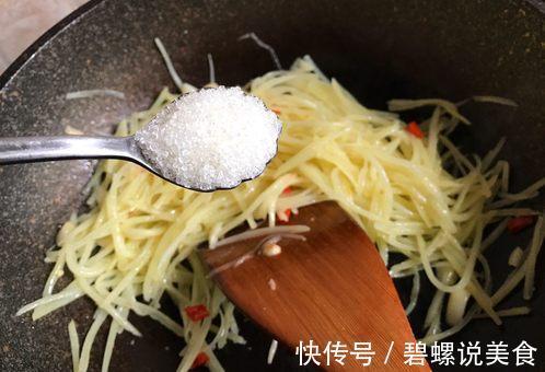 大厨教的几道家常菜,一点都不油腻,做法简单,好吃又美味