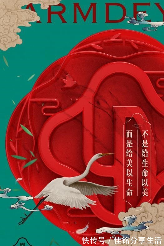 乳液 怎样正确护肤!