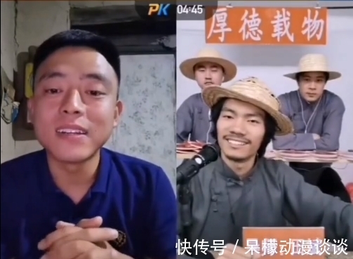 半个月|靠着3句脏话,半个月涨粉1000万:被停播的铁山靠,现在怎么样了