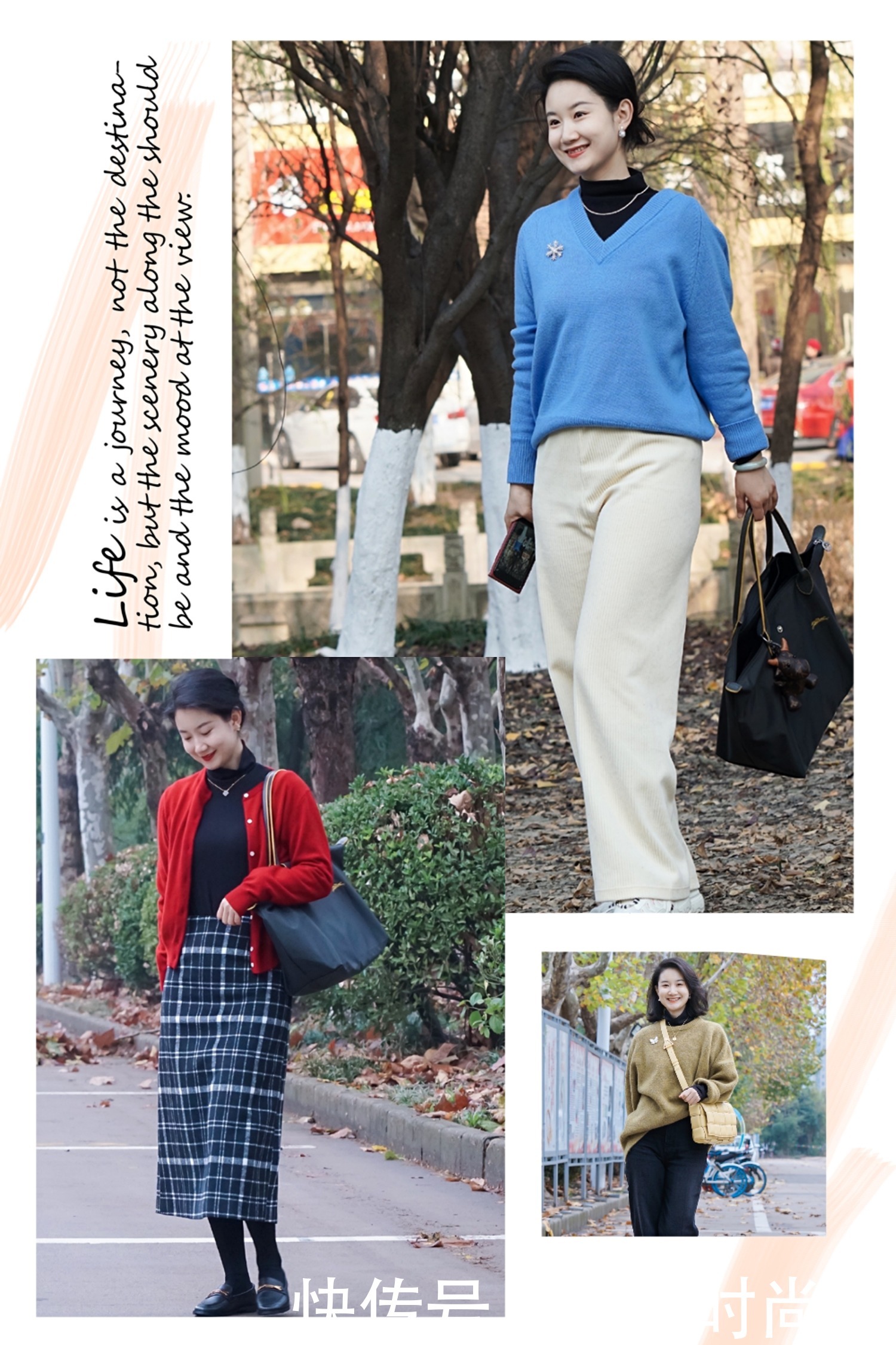 穿衣没别人显高级?跟30岁博主学习吸引力飙升的冬季穿搭