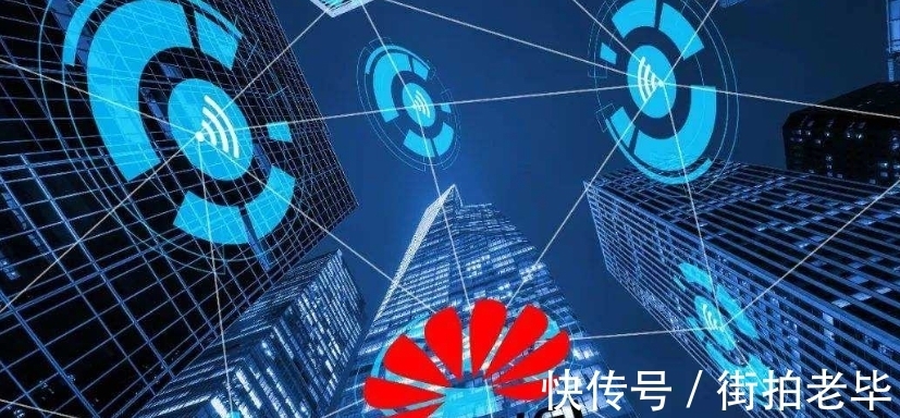 部署|华为获欧洲大国力挺,5G部署有了新的可能