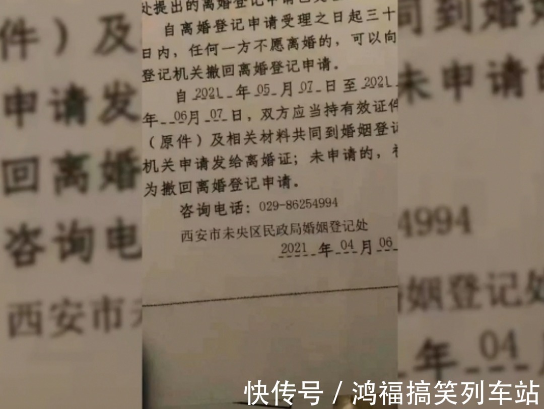 妈妈|手办被2岁儿子摔坏，男子直接和老婆离婚，网友们为这件事吵翻了