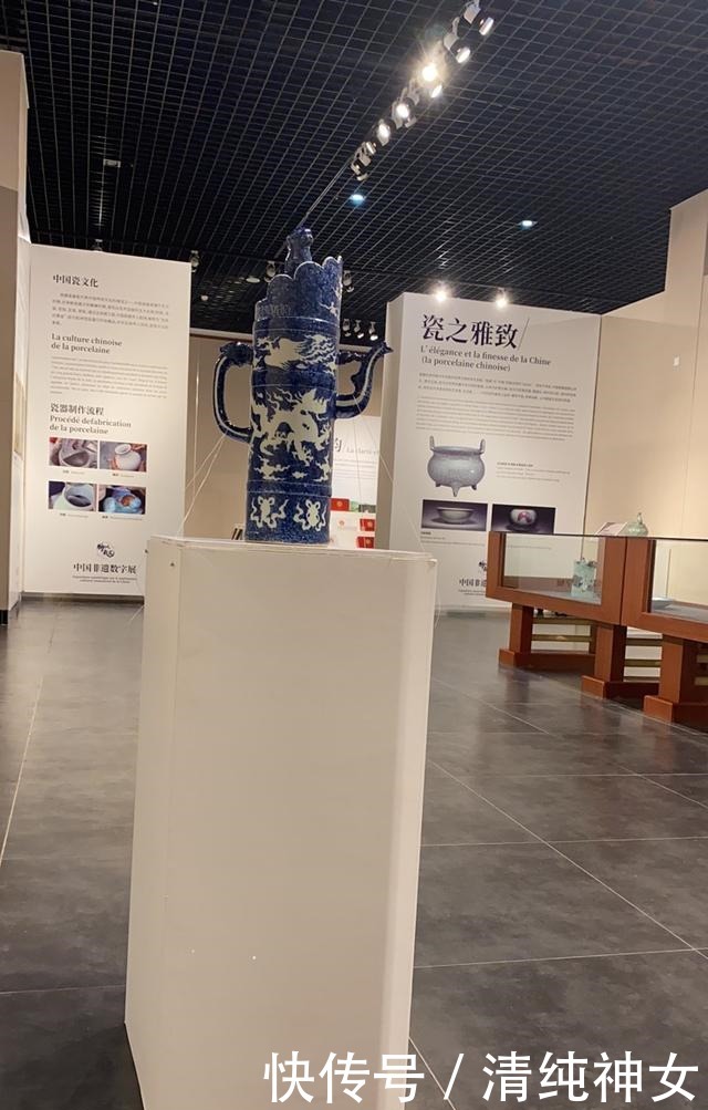  蓝釉|增进摩洛哥民众对中国文化了解—张守平藏品参展文旅部非遗数字展