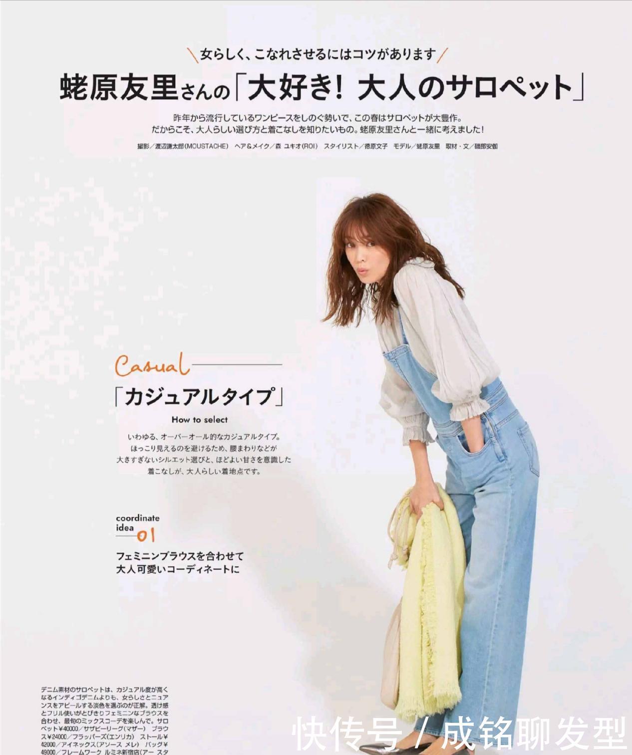 半身裙|“长直袖”衬衫太普通，今年“泡泡袖”衬衫超火，复古又有女人味