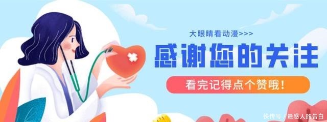 香克斯|雷利知道艾斯是罗杰之子，为什么顶上战争雷利不去救艾斯