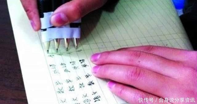 爸爸|儿子被罚抄名字100遍,爸爸自豪调侃:多亏我给孩子取了个好名