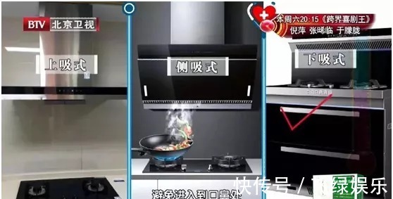 习惯|很多癌症都是“省”出来、“懒”出来的!这6个习惯太伤身