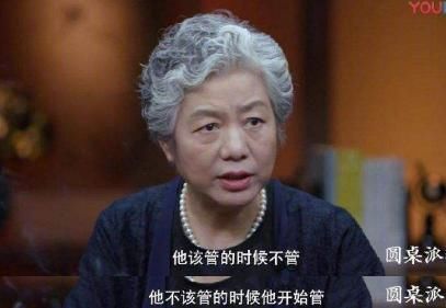 孩子|孩子出现这4个举动,该打就得打!李玫瑾坦言:超过6岁很难改