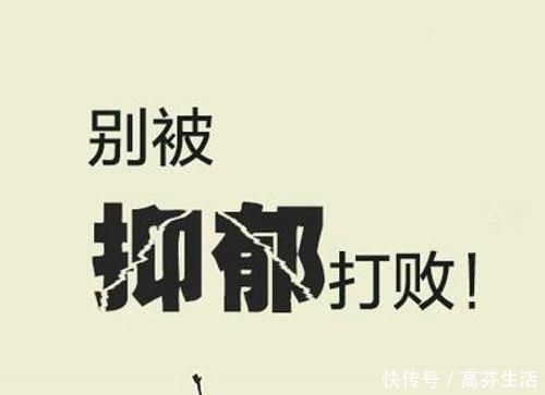 长寿|谁说长寿没有“征兆”60岁以后还能做这4件事情，多半会长寿