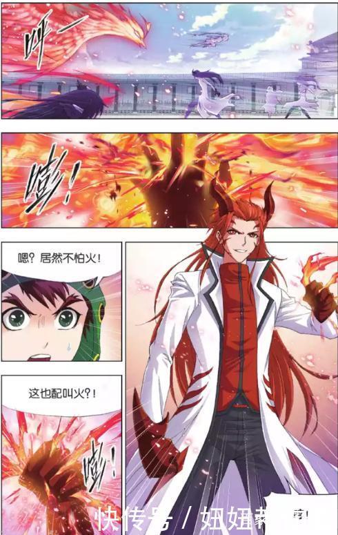 斗罗大陆|斗罗大陆:比赛现场,唐三提前黑化,武魂殿武魂融合技吓坏众人